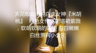 同学系列 那些年我们一起幻想的女孩 大象传媒