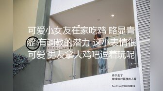 红唇大奶女神双人啪啪大秀,情趣装舔奶口交上位骑坐后入性感大屁股