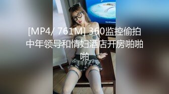 《顶级网红精品》露脸才是王道！短发气质美女网红大波反差女神【婴儿套娃】最新订阅，口交口爆深喉戴内置跳蛋露出紫薇喷水打水炮