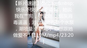 红颜翘佳人，露脸颜值不错的少妇真有味，全程露脸激情啪啪上位瑶臀好刺激，让小哥无套爆草干到尿尿精彩不断