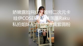 中国好女友偷拍她们宿舍女生洗澡供男友观看 无水印原版