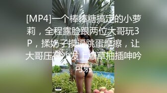 【皇家华人】ras-164 医生请救救我的懒叫-维里娜