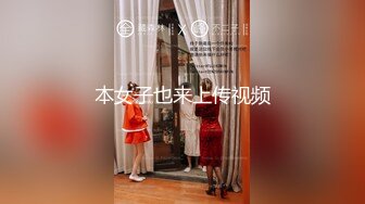 性爱P站女神『91女神丝丝』丝袜高跟大长腿 后入内射极品诱惑