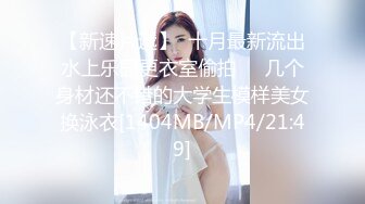 STP33562 新人校花级女神美到爆炸【一只酸柠檬】挺有气质的一个美女独居家中柳腰翘臀扭起来看了让人瞬间硬起来！