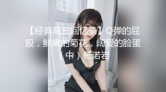 MIMK-112 便利店裡的巨乳打工妹是大家的肉便器想插隨時插還可以...(AI破壞版)