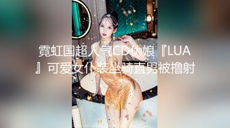 逃亡系列 山西反差婊【晶崽 KiMRegina】888元 会员群福利