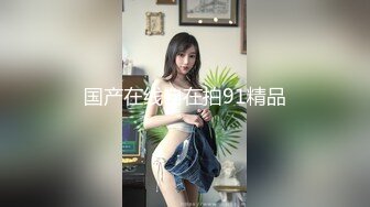 【新片速遞】 漂亮小少妇吃鸡啪啪 看看什么户形 看什么好户形 啊啊好大轻点肚子痛 被各种姿势猛怼 呻吟不停 骚逼受不了了最后口爆 [998MB/MP4/38:33]