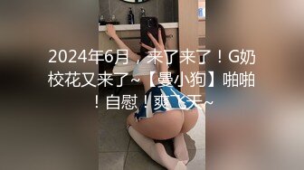 [MP4/ 880M]&nbsp;&nbsp;风流美少妇真骚露脸大秀直播，让小哥揉奶玩逼，摸着小哥滚烫的大鸡巴套弄吸吮真鸡巴骚