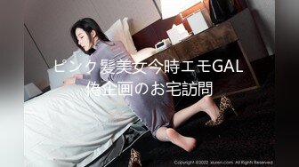 《硬核精品✿臀控必备》推特爆火极品美臀反差美女【迷人大宝贝】私拍，各种秀臀紫薇喷水超市全裸露出啪啪真的迷人想肏