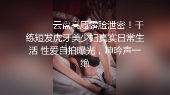 [MP4/ 778M] 长腿黑丝美女夜场认识的黑丝性感美女带回酒店爆操 性感小高跟加黑丝攻速拉满