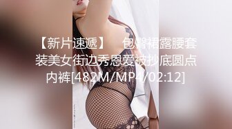 n1317 東熱激情 屈辱公開自慰特集part3