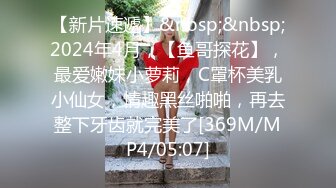 制片厂91YCM-19 儿子给老子戴绿帽子▌美凉子▌约炮嫖到貌美后妈 鲜嫩白虎穴拉丝淫靡汁液 人美穴美爽爆