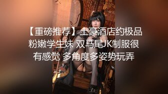 淄博美女自慰求我的大鸡巴干他