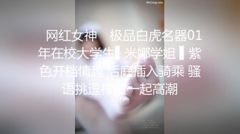 两男三女出租屋乱啪，妹子各个要身材有身材，要颜值有颜值，极品啊