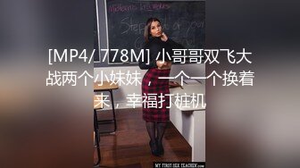 【锤子探花】酒店约操极品美女，双腿夹着头舔逼，69姿势骑在脸上，扛起美腿爆操骚逼