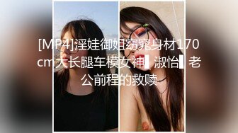 外站牛逼大神收费作品??和离了婚的亲姐姐乱伦姐姐喝醉强上了姐姐内射暴力插入胸甩飞操出姨妈血