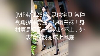 -双飞新疆高颜值俩姐妹第1弹 妩媚双眼两凤争吃吊