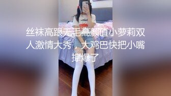 麻豆传媒MDX0097 乳果没有你 激情挑战淫乱中出-林思妤