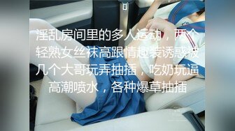 极品蜜桃臀女友：不要射里面啊啊~~  这屁股骑乘实在是太酷了，弹性十足！