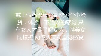 【极品❤️暴力❤️巨乳】巨乳骚女友和男友激情啪啪