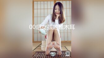 【新片速遞】2021-12-28 《用利抽插》白靴美腿肉感美女，吸吮深喉口活不错，人肉打桩机爆插，搞得妹子4-5次高潮，翘屁股后入[308MB/MP4/42:03]