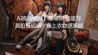 (中文字幕) [MIAA-352] 毎日制服の胸の膨らみをコソ見してた元教え子の丸出しおっぱいが突然目の前に！ 高級ソープ店で再会したのでパイズリと中出しで射精しまくった。 神坂朋子