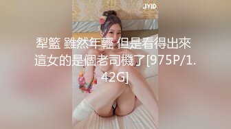 极品女神再度返场，风骚00后车模