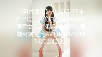 【新片速遞】 ✿91制片厂✿ KCM081 绝色女贼▌咪妃▌偷窃被逮惨遭强制抽插[723MB/MP4/29:15]