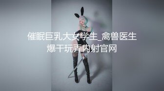 绿播下海！女神裸舞大秀！【姑奶奶】轻慢舞蹈飘飘欲仙 揉捏大奶喷血诱惑【171v】 (13)