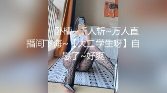 [MP4/ 1.01G] G奶甜美小姐姐，女仆装炮友JB插嘴，带着项圈链子，认真舔着屌，正入爆操直浪叫