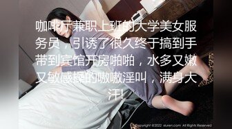 与27岁D奶姐姐乱伦之恋后续9❤️终究没忍住的姐姐 首次乳交 无套内射 后入插菊