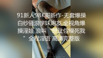 爱豆传媒 ID-5312 路边捡尸醉汉痴女上位猛插-婧儿