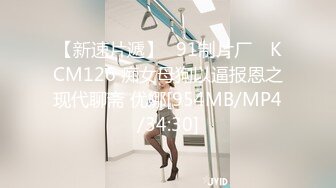 凌薇性爱MTVQ6-EP2 002