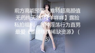 国产麻豆AV 麻豆US LAA0004 性爱瑜珈 Haley Reeds