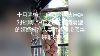 自宅に呼んだ働くうぶ娘（配达员/介护士/家事代行）に下品なSEXを见せつけて巻き込み混合3Pを楽しむ変态カップル2