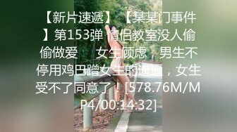 微露臉可愛的短髮妹子先口女上側入