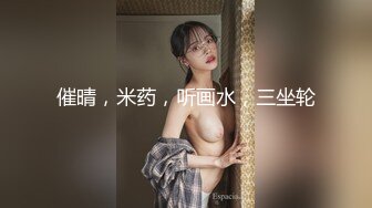 小师妹,娘娘曼曼白天户外啪啪-爆菊最后口爆