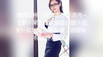 震撼绿帽淫妻❤️极品丝袜淫妻博主『2Tgdt』伺候老婆被各种玩超级贱 银色连衣裙内射 制服肛塞喷精潮吹 (10)