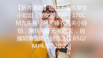 [MP4/ 1.1G] 爆乳气质美御姐，一对豪乳白又嫩，炮友操逼，大屌吸吮深喉，骑上来自己动