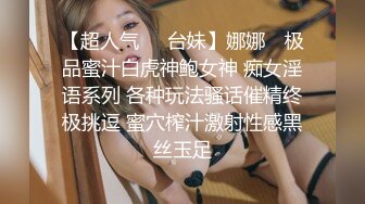 操宁波兼职女神，要女主联系方式找我