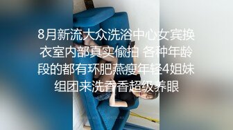 专访抖音百万粉丝网红,185白袜篮球痞帅直男