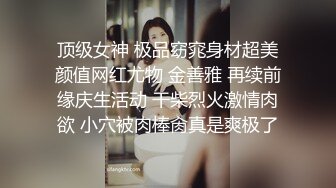 摄影达人酒店高价钱约拍年轻漂亮的平面嫩模,人美穴更美,紧致缝隙小层层包围,没拍完就在沙发椅上猛烈爆插!