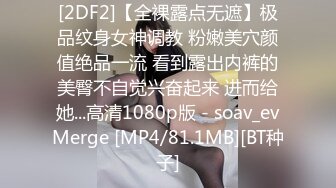 [MP4/ 1.31G] 大耳环无毛小骚猫全程露脸跟大哥啪啪，深喉交舔蛋蛋，无套激情抽插