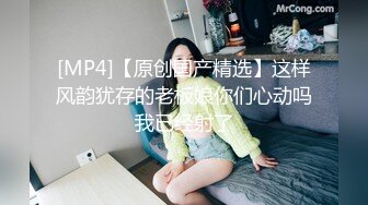 兄长无情  侵入酒醉人妻