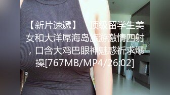 【新片速遞】&nbsp;&nbsp;漂亮哺乳期大奶少妇吃鸡啪啪 被大鸡吧无套输出 骚叫不停 拔枪射一肚皮[272MB/MP4/07:00]