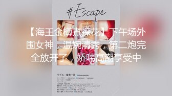 战斗女神2B小姐姐满分COS