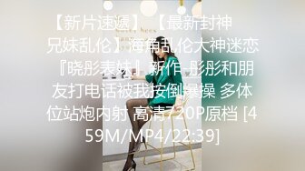 海角社区31岁女婿设套与44岁丈母娘乱L❤️用丈母娘的自慰视频强迫她为我口交爆操丝袜都快撕烂了