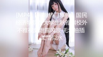 STP15463 极品身材女神EVA付费新作 美好清晨炮 用中出和颜射叫醒表妹 操出超多白浆