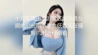 【69口嗨哥】泡良达人短发小姐姐，阴毛浓密性欲旺盛，舔逼抱起来插，娇小玲珑高潮迭起