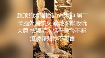 科技楼蹲守蓝衣白裙眼镜少妇❤️杂乱的穴毛肉肉的肥逼[162M/MP4/01:30/RF]